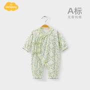 aengbay婴儿连体衣春秋纯棉，新生儿衣服0-6月哈衣爬服女宝宝和尚服