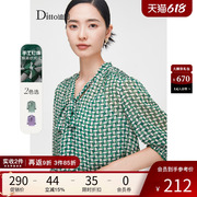 迪图优雅复古雪纺衫新款宽松遮肚子小衫女七分袖系带烧花上衣