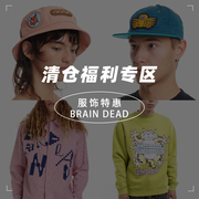 BRAIN DEAD休闲运动印花套头长袖圆领卫衣衬衫外套