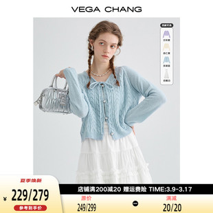 vegachang连衣裙套装女春装，2024甜美针织衫+蕾丝，吊带连衣裙