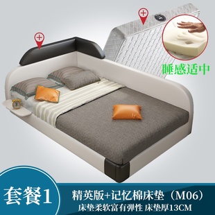 韩式拼接床家j庭亲子榻榻米，皮床方形现代子母，床加宽网红床