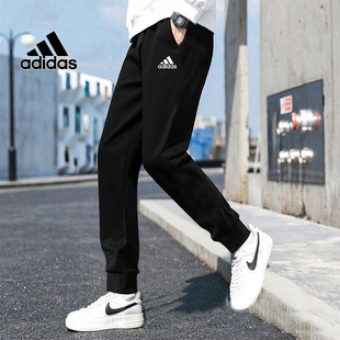 adidas阿迪达斯针织裤男春季薄款2024运动裤男士，宽松小脚长裤
