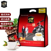 越南G7咖啡800克 G7咖啡50包 g7咖啡800g 三合一速溶