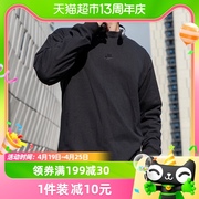 nike耐克黑色长袖t恤男装圆领，运动服休闲套头衫do7391-010