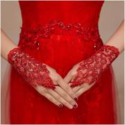 花边镂空镶钻婚纱手套蕾丝新娘，无指网纱短款白红色(白红色)敬酒服绑带