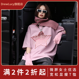 drew lucy潮牌短袖运动上衣女大码减龄穿搭设计感宽松显瘦t恤