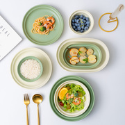 创意轻奢欧式金边餐具，套装北欧风格，陶瓷饭碗汤碗菜盘子家用组合