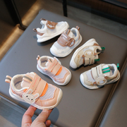 1-3岁软底宝宝婴儿学步鞋2024夏季男女童百搭小白鞋单网小童鞋2