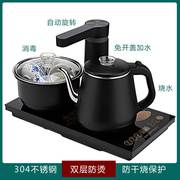 全自动抽水烧水壶套装泡茶专用家用茶具煮水电茶壶茶台电磁炉一体
