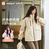 沈梦辰同款molyvivi软壳衣冲锋外套男女，三合一防风防水户外登山服