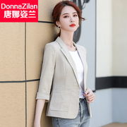 七分袖短款亚麻西装外套女士夏季2024韩版休闲气质小西服上衣