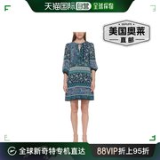 vince camuto女式雪纺系带直筒连衣裙 - 海军蓝/绿色 美国奥莱