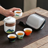 玻璃快客杯旅行茶具套装便携式个人旅游随身包户外(包户外)功夫茶杯泡茶壶