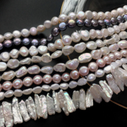 巴洛克风格不规则异形天然淡水珍珠DIY手工饰品耳环手链配件材料