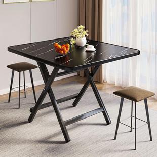 折叠桌餐桌家用小桌子，吃饭桌简易小型折叠桌椅便携摆摊桌宿舍方桌