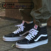 VANS SK8 HI 经典男女款情侣帆布滑板鞋 VN000D5IB8C/VN0A32QG9G5