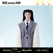 weancheam未未姆原创设计毛毛袖海军，领西装女生秋冬2022