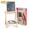 木丸子儿童画板玩具支架式，双面磁性可升降黑白写字板幼儿木制教具