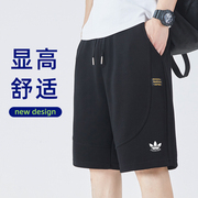 兰瑟姆三叶草时尚纯棉短裤男士跑步篮球运动裤子宽松休闲五分裤女