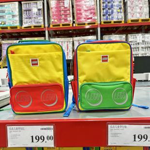 山姆会员超市乐高LEGO儿童亲子休闲学生书包大容量高颜值双肩包