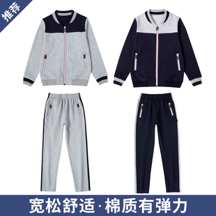 中小学生棒球服英伦风男女童春秋款运动服藏青灰色棒球服校服套装