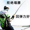 千川28调钓鱼竿碳素台钓竿手杆超轻超硬手竿钓鱼装备鱼具单竿裸竿