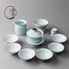 龙泉青瓷茶具套装家用功夫泡茶器整套普洱茶陶瓷盖碗茶杯简约
