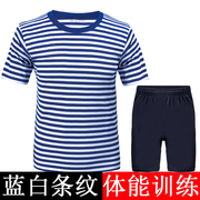 海魂衫t恤体能训练服上衣，体能服短袖短裤套装，夏季男速干蓝白条纹(白条纹)