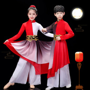 少年志演出服中国好少年舞蹈服男女儿童群舞书简舞扇子舞服装