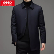 jeep男士羽绒服中长款冬季加厚翻领，外套中年爸爸装中老年，白鸭绒(白鸭绒)