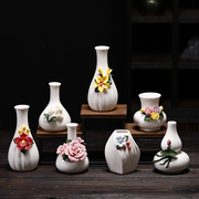 创意陶瓷小花瓶设计感小众茶几桌面插花干花水养花器家居装饰摆件