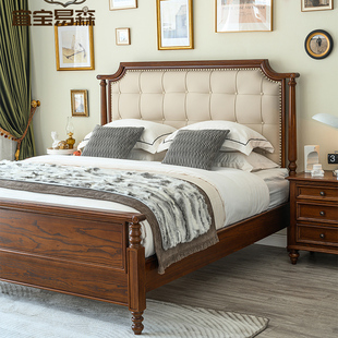 美式实木床美式乡村床主卧室软靠真皮床双人大床简美实木婚床2米