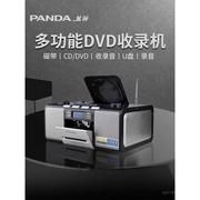 panda熊猫cd500手提式复读dvd播放机磁带录音cdu盘收音