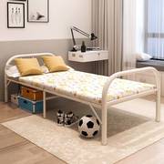 折叠床单人床午休床办公室午睡床家用简易床木板床便携陪护床铁床