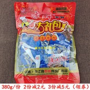 平江李辉毛毛鱼大380g香辣鱼尾手撕鱼鱼仔零食品小吃湖南特产