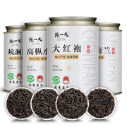 陈一凡武夷岩茶500g特级乌龙，茶叶正岩大红袍，水仙肉桂奇兰四大岩茶