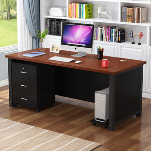 简约现代办公桌家用1.4米1.2电脑，台式老板桌职员，多功能培训桌单人