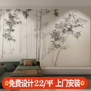 新中式竹林水墨意境大气，客厅沙发背景墙纸书房，办公室壁纸茶楼壁画