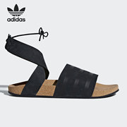 adidas阿迪达斯三叶草，夏运动(夏运动)休闲女子凉鞋cm8167