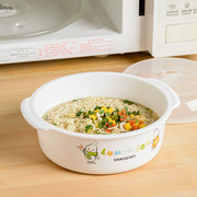 家用大号塑料泡面碗汤碗 微波炉专用加热饭盒便当盒 带盖圆形蒸盒