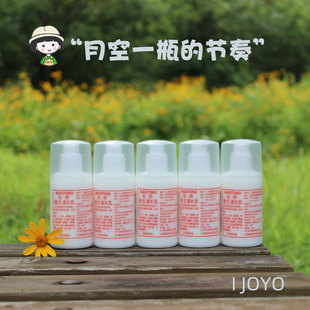 北京医院标婷5瓶标婷维生素，e乳滋润面霜，身体乳保湿