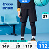中国乔丹男童裤子紧身训练裤2024秋季儿童假两件运动长裤薄款
