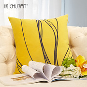 现代客厅沙发抱枕靠垫枕套轻奢腰枕护腰简约黄色靠枕垫床头含枕芯