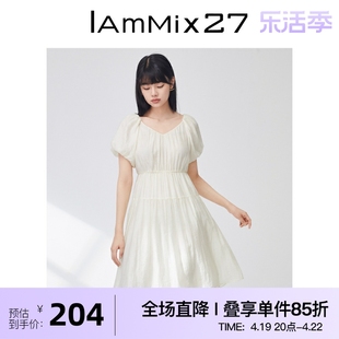 IAmMIX27夏季V领连衣裙女高腰显瘦甜美减龄灯笼袖白色天丝公主裙