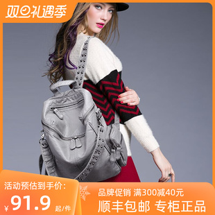 香港 2023韩版铆钉双肩包女包 软皮单肩包休闲旅行大背包
