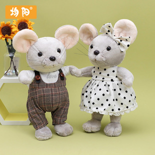 可爱老鼠毛绒玩具，鼠年吉祥物仓鼠玩偶情侣，娃娃一对生日礼物女生