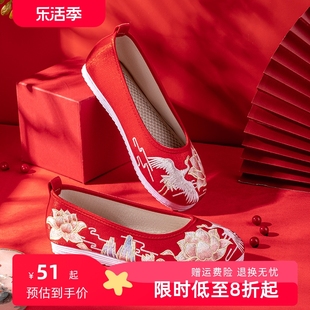 秀禾婚鞋女秋古风原创搭配汉服，中式婚礼红色，平底圆头绣花布鞋