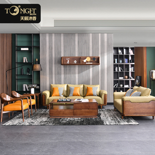 初见实木真皮沙发23组合现代简约客厅家具新中式，简欧布艺意式极简