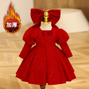 韩版花童婚礼女童生日礼服红色小女孩演出服儿童周岁公主裙冬长袖