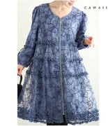 日本海外直邮2023春季女装常规，甜美长袖刺绣花纹蕾丝衫外套